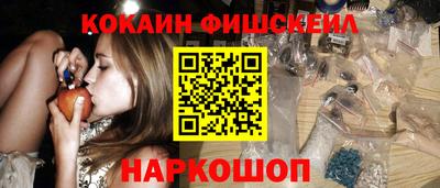 альфа пвп Волгодонск