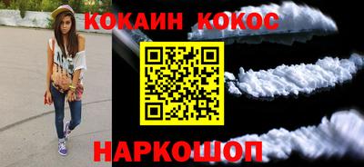 герыч Волжск