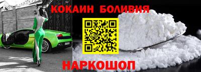 меф VHQ Волжский