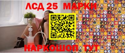 меф VHQ Волжский