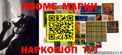 герыч Волжск