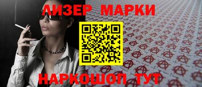 герыч Волжск