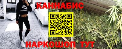 меф VHQ Волжский