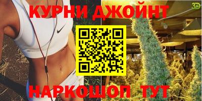 меф VHQ Волжский