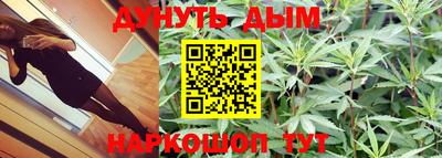 меф VHQ Волжский