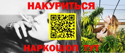 меф VHQ Волжский