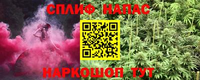 меф VHQ Волжский