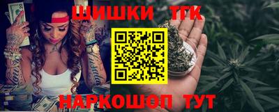 герыч Волжск