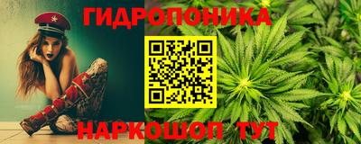 герыч Волжск