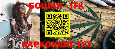 меф VHQ Волжский