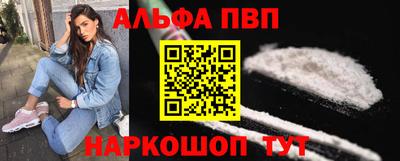 герыч Волжск