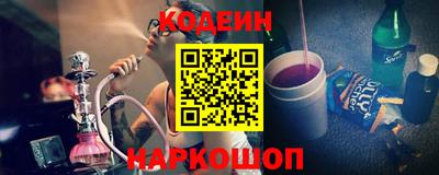 меф VHQ Волжский