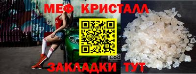 альфа пвп Волгодонск