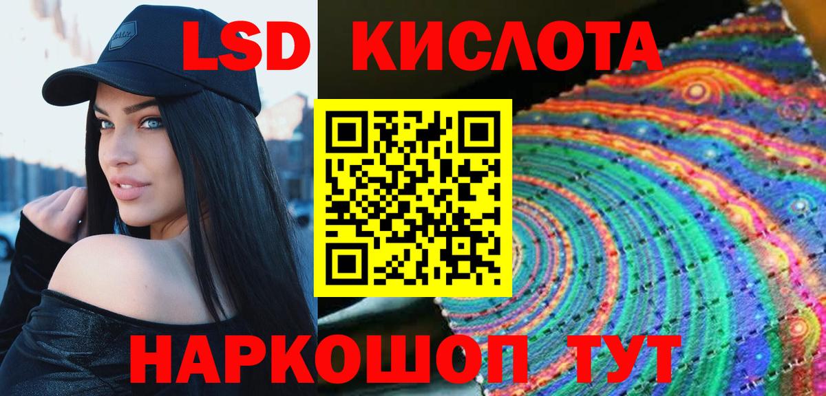 Cocaine  МДМА  Вход с VPN  Мценск  Мефедрон  Гашиш  Канабис  МЕФ кристаллы  ТГК 